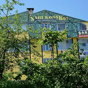 sari-konak-61.hotelstrabzon.net/